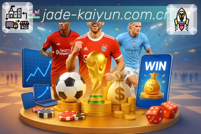 <strong>开云</strong>App 扫码下载